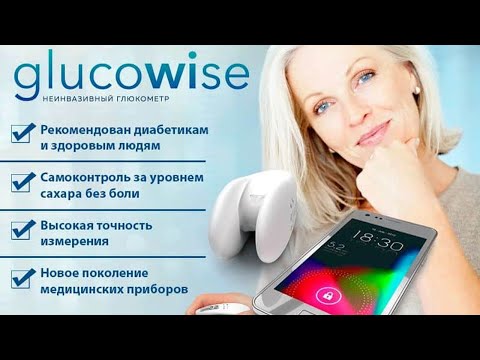 Глюкометр accu chek active не включается 👍 Глюкометр полоски 🚫