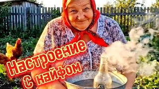 картинка: БаБкИны стремления заряд настроения.Уход в никуда #бабушка #нейросеть #кайф 