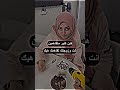أجمل حالات عن الحب حالات واتس حب اناشيد حب اسلاميه مقاطع حب دينيه ستوريات أناشيد حب 