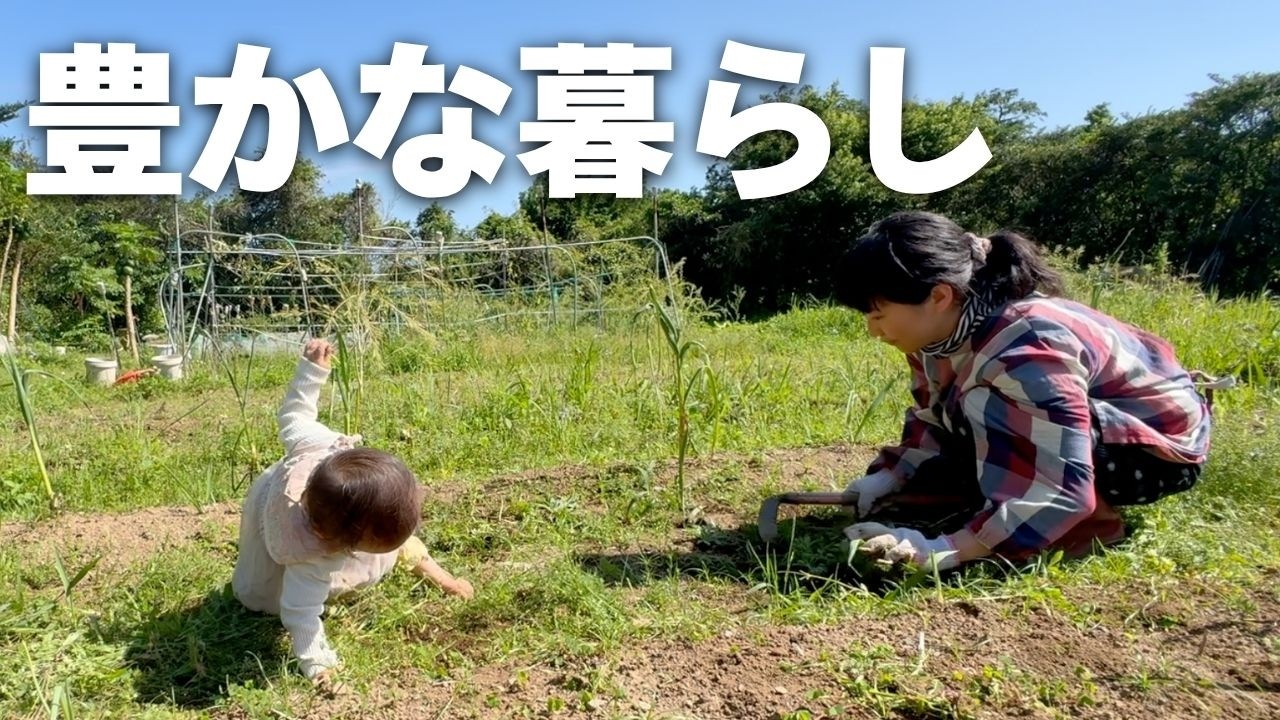 【田舎暮らしのほのぼのVLOG】旬の絶品ご飯を食べて心が満たされました