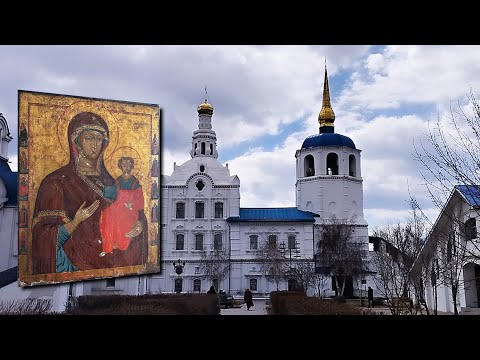 Икона Богородицы Одигитрия после реставрации СПЕЦИАЛЬНЫЙ РЕПОРТАЖ