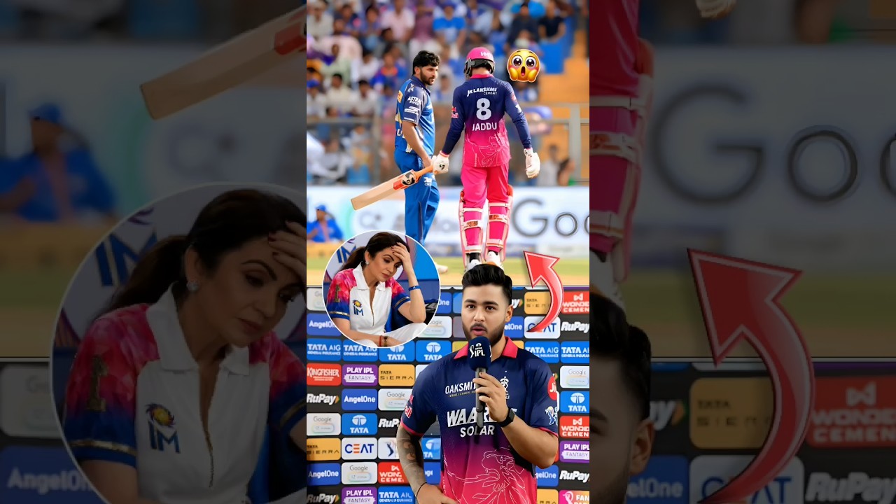 playoffs में पहुंचने के😱 बाद riyan parag क्यों खुशी नहीं थे🤔 #cricket #ipl2026 #riyanparag #mivsrr