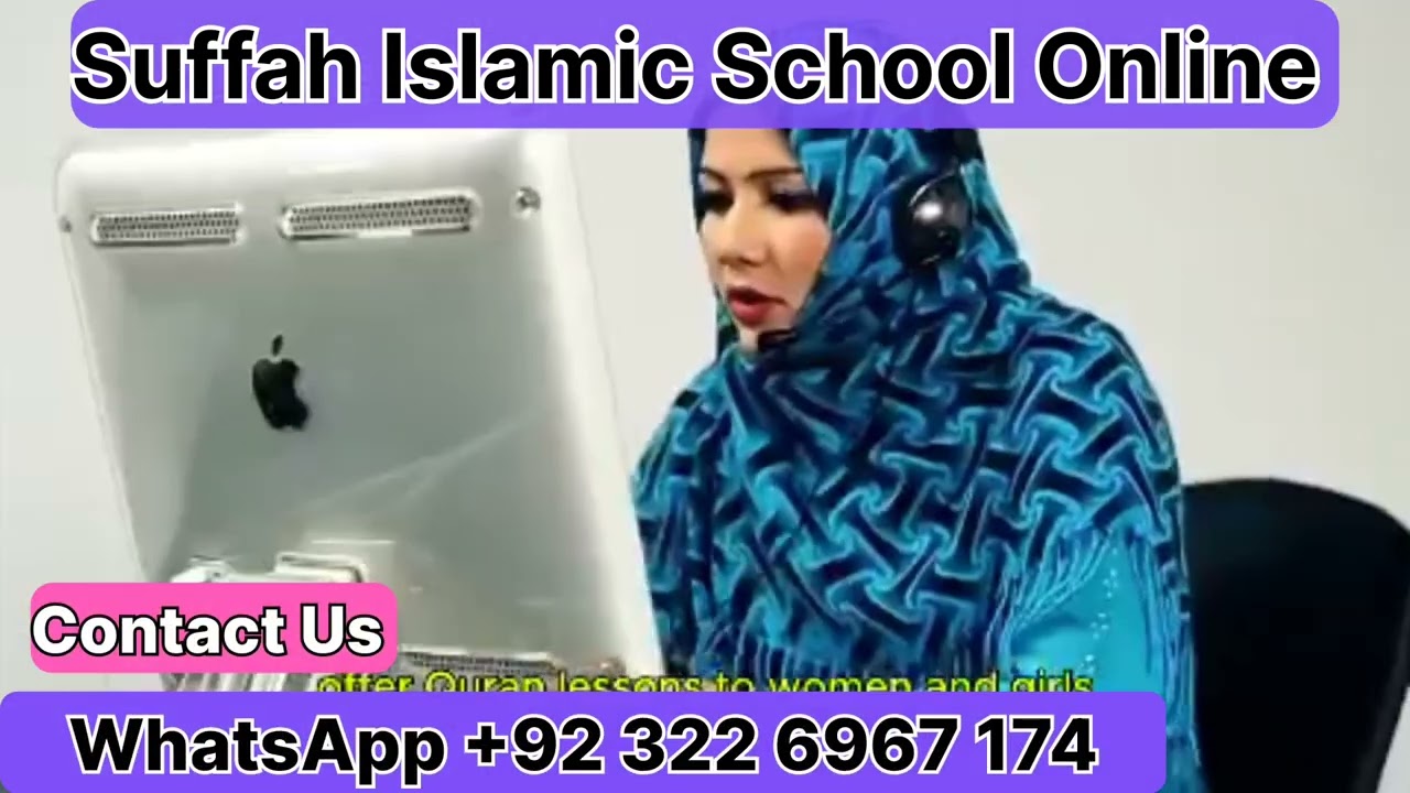 Suffah Islamic School Online. Learn Quran & Islamic education online class 