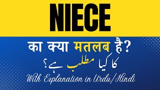 Niece Meaning in Hindi Niece Ka Kya Matlab Hota Hai Explanation Included