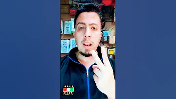 مراقبه اي شخص علي الواتساب 
