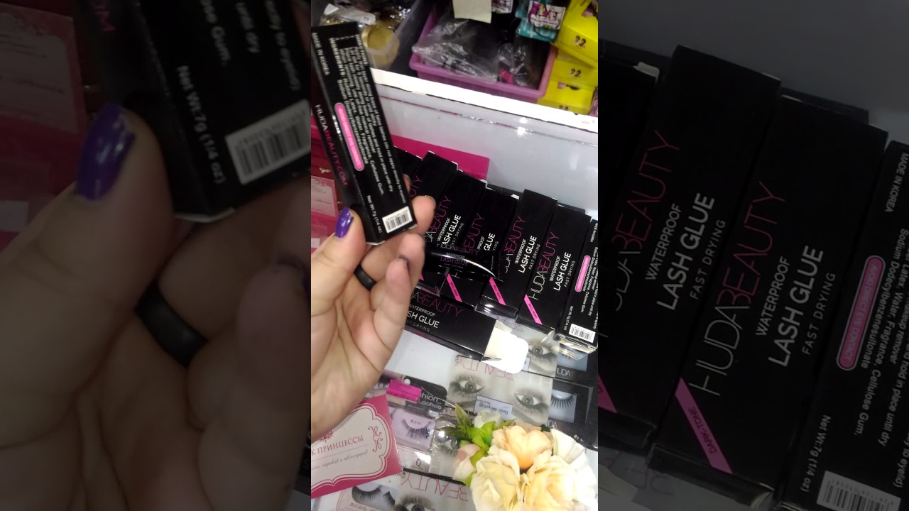 Поставка супер  клей для накладеых ресниц Huda/Домик Принцессы