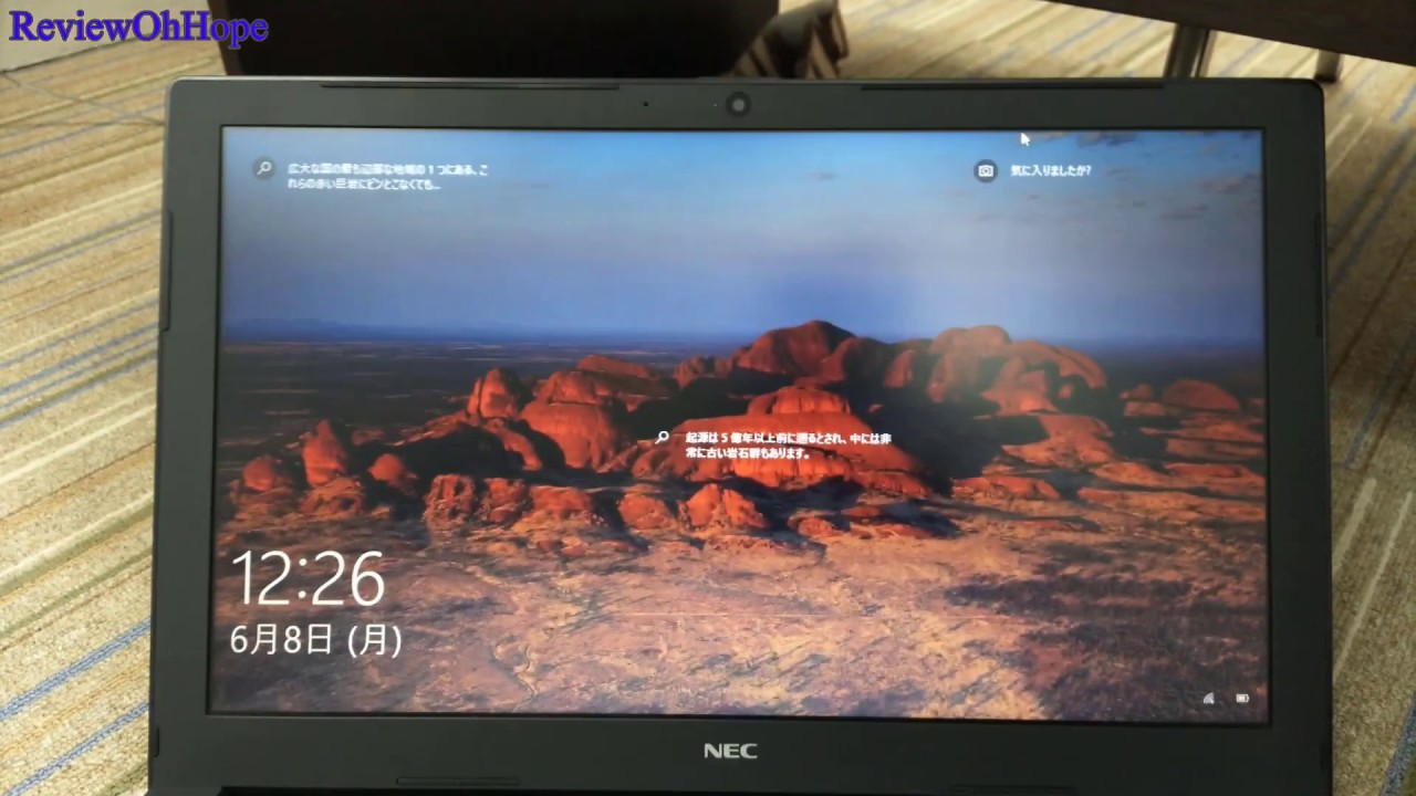 Preview] Laptop NEC VersaPro VF-4 Model VRT25F-4 - YouTube