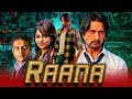 Ranna Kannada Hindi Dubbed Full Movie | Sudeep, Rachita Ram, Haripriya, Madhoo, Prakash Raj