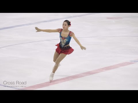 한희수 Heesue HAN (Hee-<strong>sue</strong>)ㅣA조 여중부 FS - 3ㅣ2022-12-15 서울시장배 및 동계체육대회 예선ㅣ선일여중학교 2학년