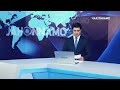Қарорҳои Ҳукумати Ҷумҳурии Тоҷикистон