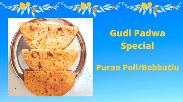 Whole Wheat PURAN POLI/BOBBATLU with added ghee. Healthy and tasty recipes.