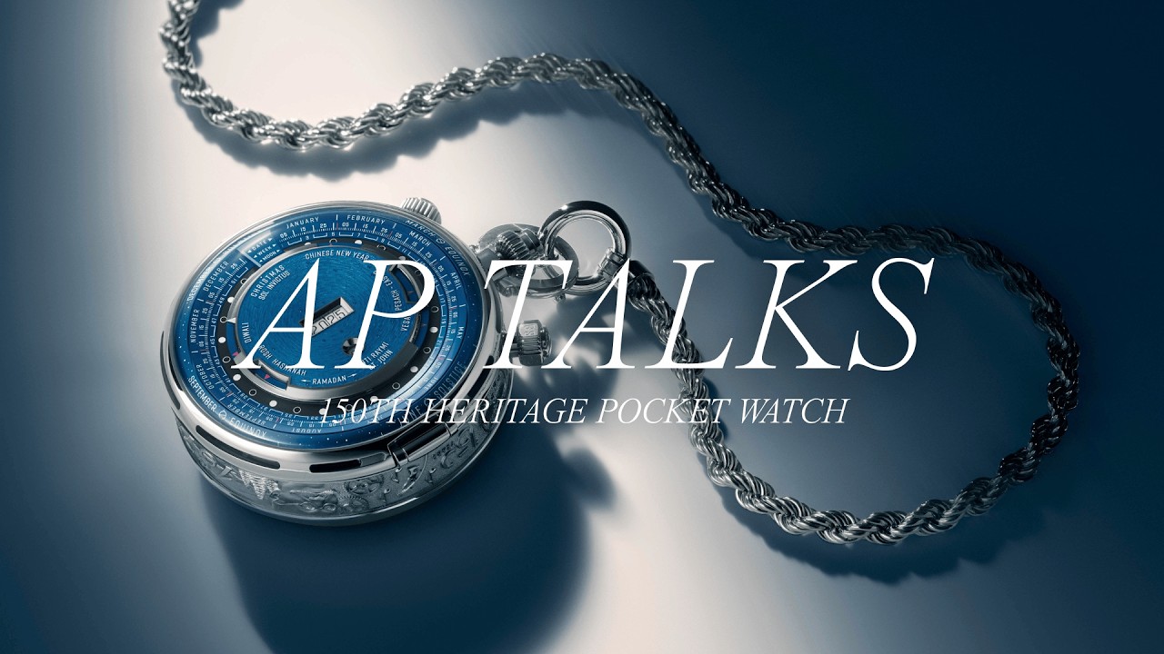 AP Talks reveals the new 150th Heritage Pocket Watch / AUDEMARS PIGUET