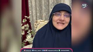 خيركم بطيء الغضب سريع الفيء .. أفضل طريقة للتعامل مع الغضب !.
