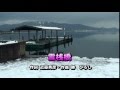 キングレコード・三好亜律子 東京のバスガール