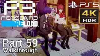 [Walkthrough Part 59] Persona 3 Reload (Japanese Voice) 4K HDR PS5