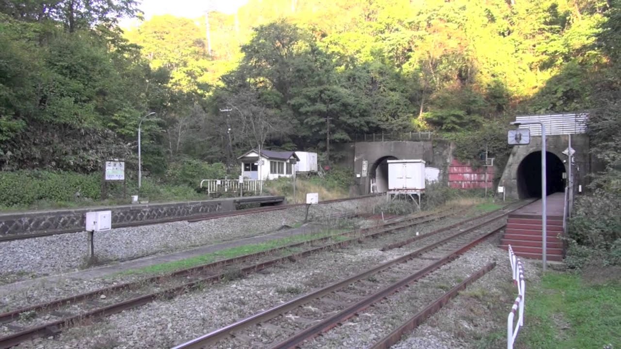 JR北海道　秘境駅 小幌駅探訪　2013年10月
