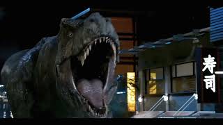 Tyrannosaurus Rex 4K Twixtor Scenepack