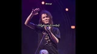 Fokker - ဝေးခဲ့ရင် ( Lyric Video )