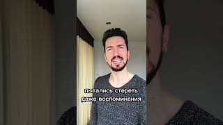 ГОМОСЕКСУАЛЬНОСТЬ ДО ИНКОВ