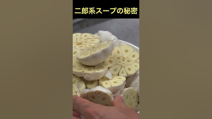 ヤバい二郎系スープの仕込み風景 #shorts