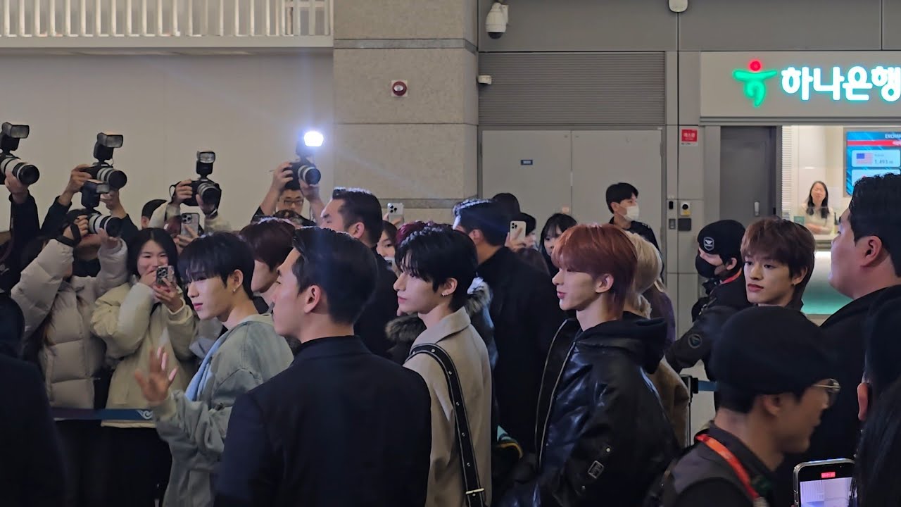 Nexz 넥스지 ネクスジ  Incheon Airport Departure