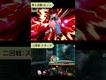 プリン歴4年ならトーナメントで一発優勝できるのか #shorts