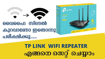 Tp Link wifi Acces Point / Tp Link Wifi Repeater Configuration /tplink modem  Malayalam tutorial