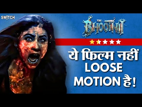 The Bhootnii MOVIE REVIEW: ना हॉरर है, ना कॉमेडी… बस टाइम की बर्बादी! | Sanjay Dutt