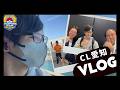 【Vlog】CL愛知2026May！3大会連続のDAY2をかけた戦い！！！［チャンピオンズリーグ愛知］#ポケカ