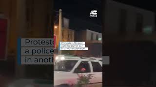 Iran Protests Escalate As Crowds Torch Police Cars