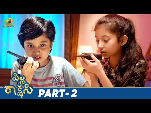 Pilla Rakshasi Latest Telugu Full Movie 4K | Sunny Wayne | Aju Varghese | Sara Arjun | Part 2 - MANGOVIDEOS