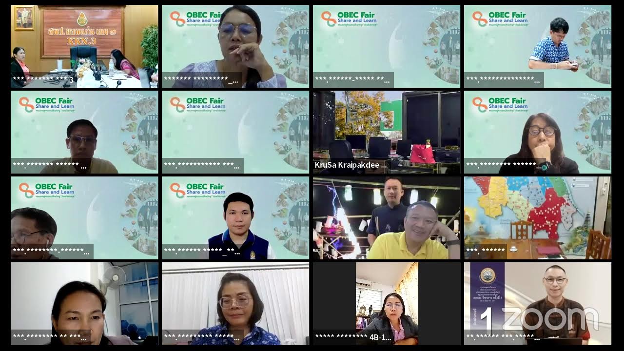 สัมมนาแลกเปลี่ยนเรียนรู้และแสดงผลงานนิทรรศการออนไลน์ "OBEC Fair Share and Learn"