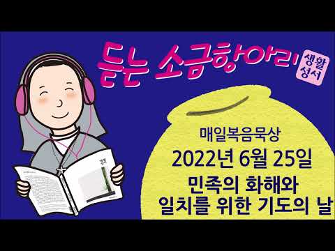 영상썸네일