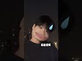 想想就很开心嘿嘿 恋爱 情侣日常 想想就很开心嘿嘿 恋爱 情侣日常