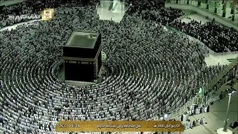 فجرية الابداع والامتاع، تلاوة من سورة الأنعام للشيخ ياسر الدوسري | فجر الثلاثاء ١ ربيع الاول ١٤٤١هـ