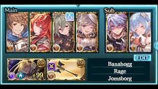 gbf Earth Ex Otk Magna Caim Grid 0b0c 2025