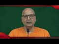   what is religion  2 by swami  samarpanananda   