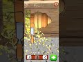 #garenafreefire #shortvideo #gaming ये क्या चीज है ✅✅✅✅