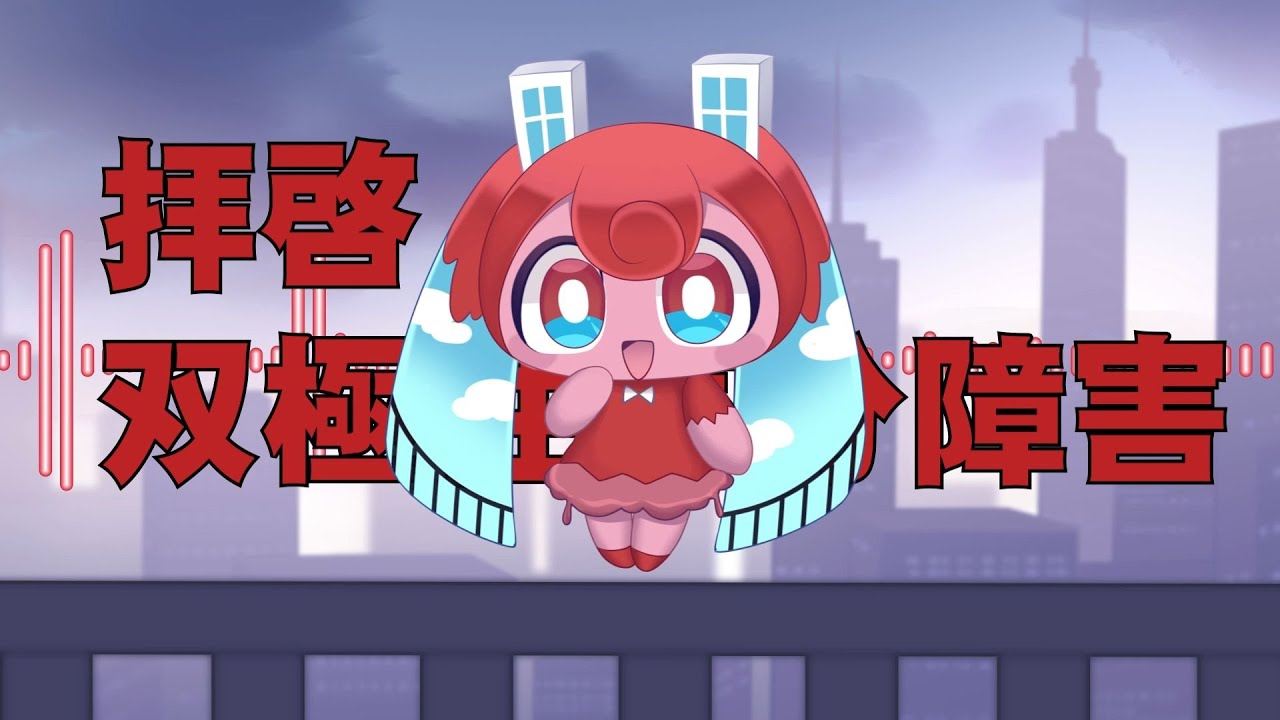 【初音ミク】拝啓 （オリル版 Remix/PV）