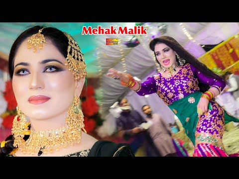 Peera | Mehak Malik | Wedding Dance Show 2022 | Shaheen Studio