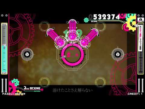 【BeatStreamアニムトライヴ】Wheel(BEAST) PERFECT