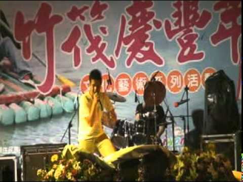 Guts樂團