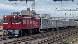 【4K高画質】【205系M1編成  KY出場配給（全検）】国鉄EF75形758号機＋国鉄205系3100番台ｾﾝM1編成（トップナンバー）が警笛を鳴らし郡山駅を発車（配8541レ）2023.11.15