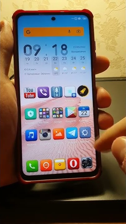 Как УВЕЛИЧИТЬ ШРИФТ на телефоне, Большие Иконки на смартфоне #shorts ...