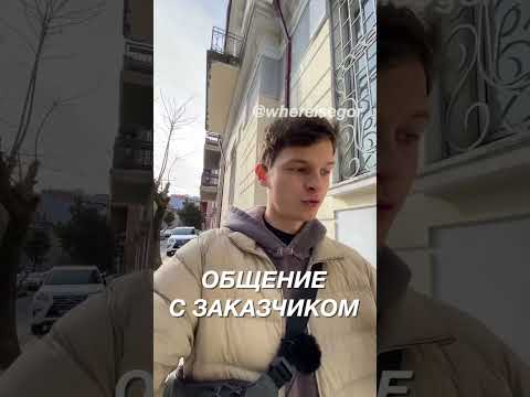 День Бизнес-аналитика