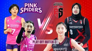 PERJUANGAN MEGAWATI PADA LAGA PLAY OFF MATCH-3 V-LEAGUE, PINK SPIDER VS RED SPARKS