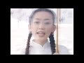 Ami Onuki - Honey - MV