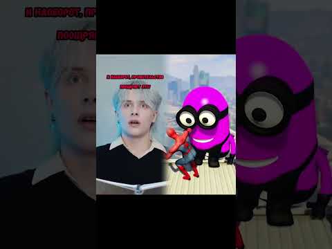 Pov: для избавления от перенаселения ввели игру в заморозку 🧊 #disney
