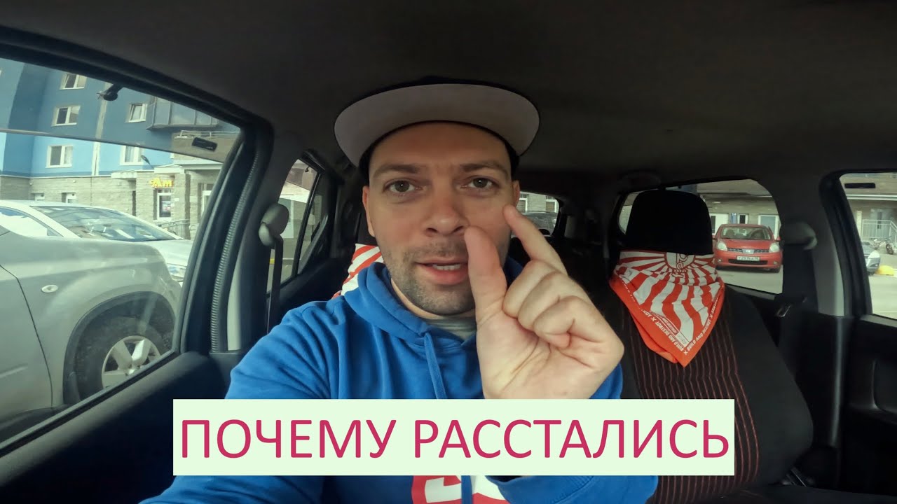 ПРОДАЛ НИВУ И УЕХАЛ ВО ВЛАДИВОСТОК часть первая - YouTube