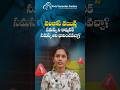 Are Varicose Veins Just Cosmetic? Think Again | Dr. Soujanya | Avis Hospitals